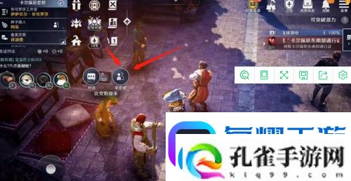 黑色沙漠手游泰比罗尔香烛怎么获取黑色沙漠手游泰比罗尔香烛获取攻略