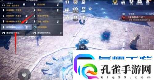 黑色沙漠手游泰比罗尔香烛怎么获取黑色沙漠手游泰比罗尔香烛获取攻略