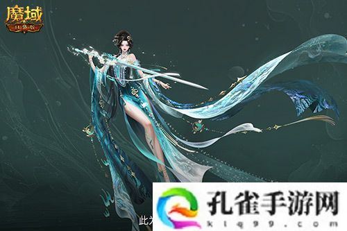 技能特效爆炸 魔域口袋版蛇年兽技能特效欣赏