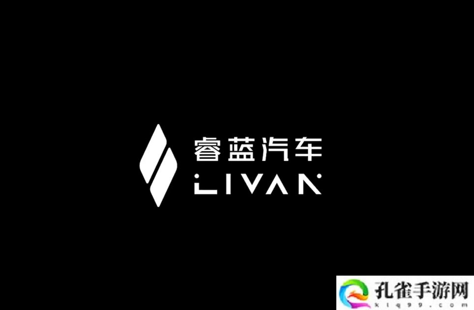 消息称睿蓝汽车将并入吉利中国星