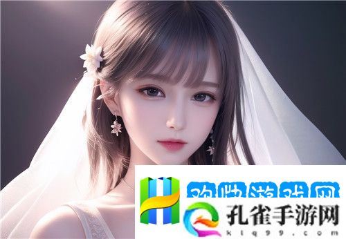 衣冠楚楚-高干读读——探索职场成功背后的衣着风格与职场文化