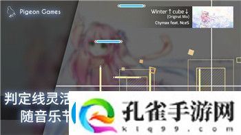 魔界战记6技能大全解析