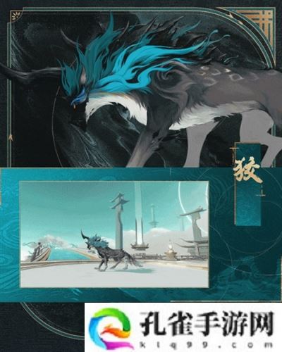神骏相伴造型百变《封神再临》公测版本坐骑抢先看