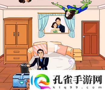 汉字找茬王情人节狂欢妈妈回家前收拾好房间过关攻略
