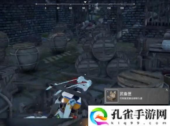 永劫无间破坏物丰富区在哪-破坏物丰富区位置