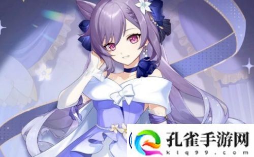 原神5.5版本前瞻确定-300兑换码放出-白纱旗袍神子太惊艳