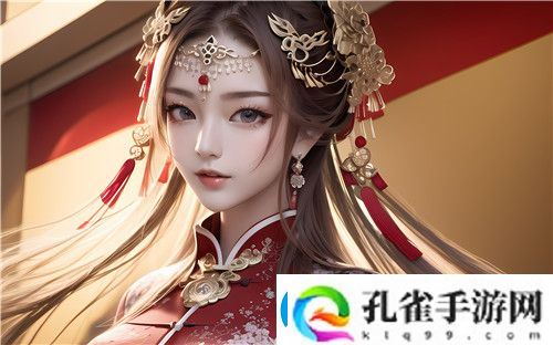 女儿太漂亮免费观看电视剧