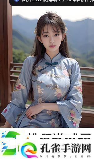 如何有效利用91免费资源提升工作与生活效率