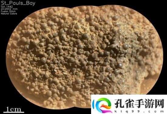 美国火星车发现诡异怪石
