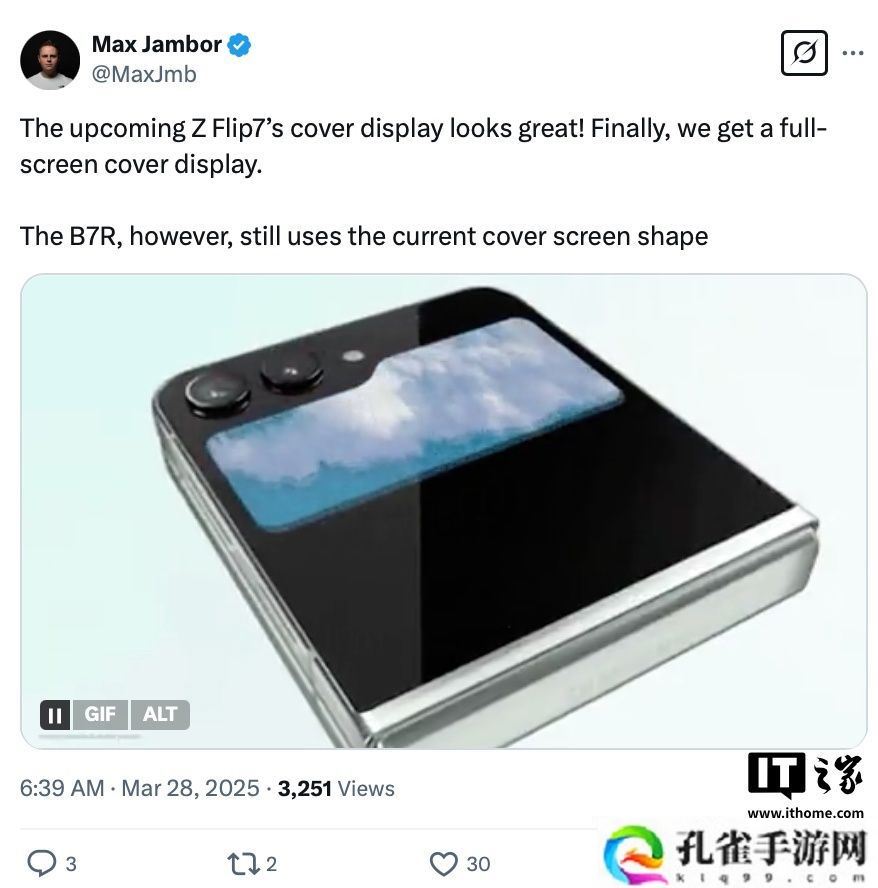 消息称三星 Galaxy Z Flip7 小折叠手机将配备“全面屏”风格外屏，类似联想 moto razr 50 Ultra