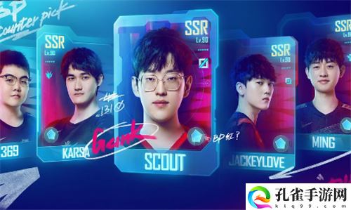 2022策略手游排名 什么策略手游最火最好玩