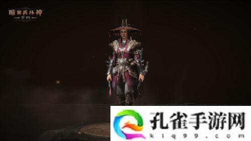 《暗黑破坏神不朽》全新先祖之路时装侠影之锋