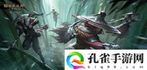 《暗黑破坏神不朽》全新先祖之路时装侠影之锋