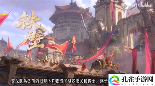 王者荣耀安戈是谁 是下一个新英雄吗