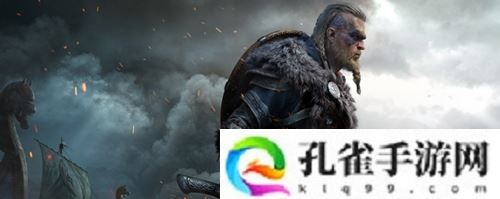 刺客信条英灵殿家园系统怎么玩-家园系统玩法介绍