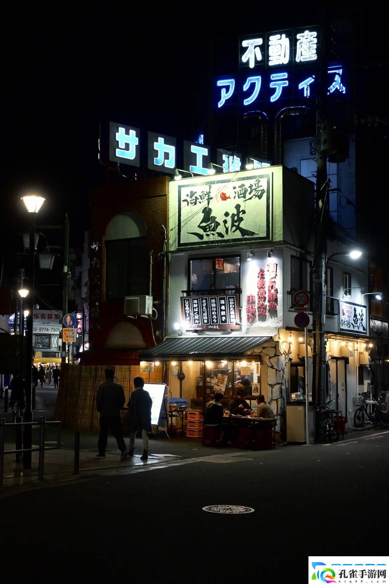 尼康Z50II携手尼康云创