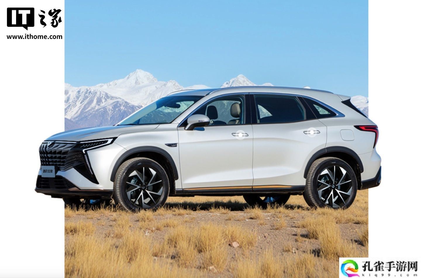 全款一口价 7.89 万元起，2025 款凯翼昆仑 SUV 上市