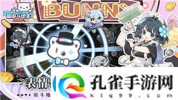 过山车之星吸引更多游客