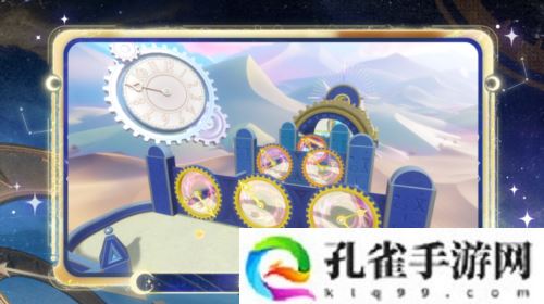 《蛋仔派对》时之回响季派对季重磅开启