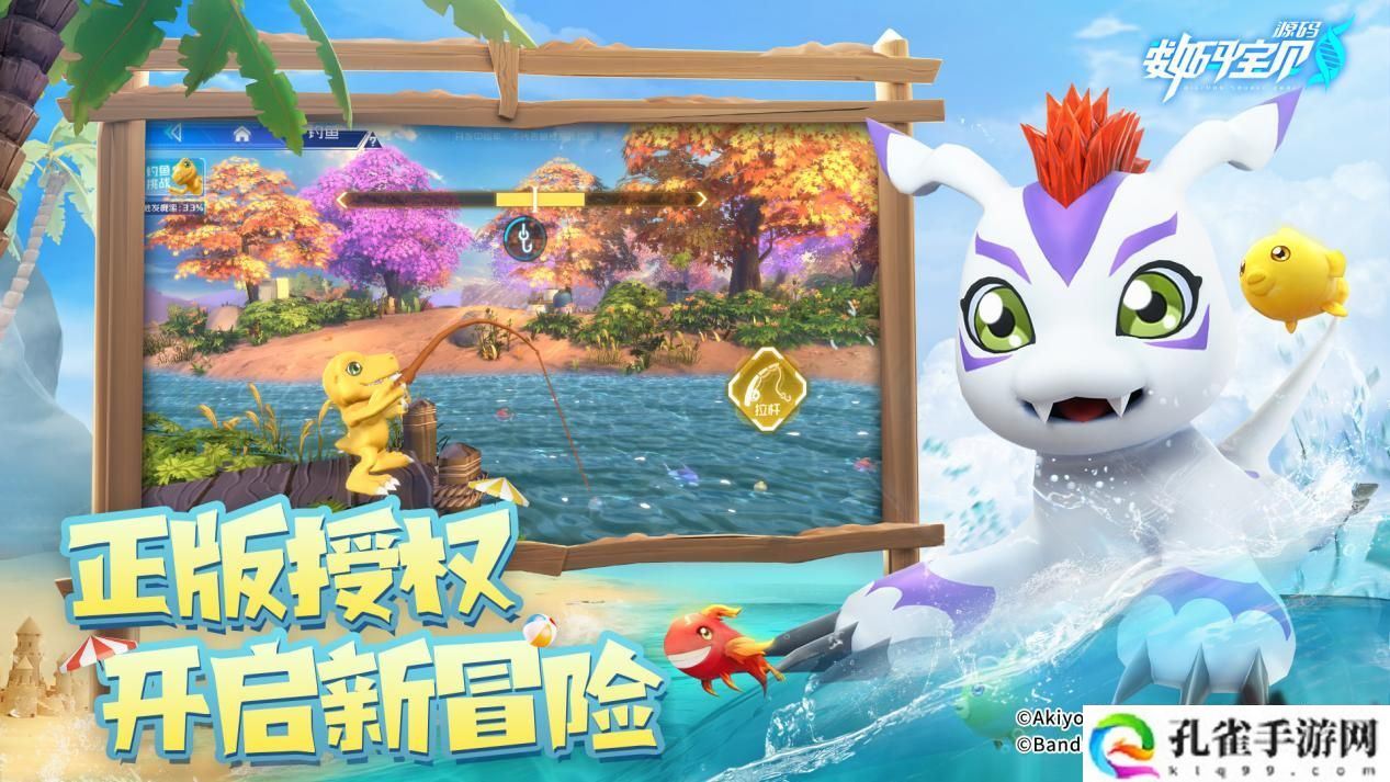 终于！超五百万孩子被选召，《数码宝贝：源码》预约火热进行中！