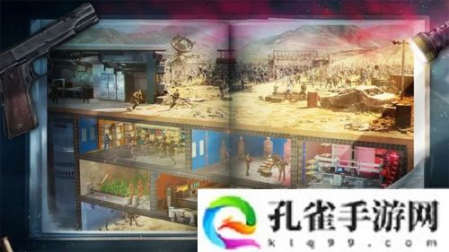 《荒野迷城》全新赛季破碎公路1月24日开启