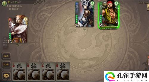 2022策略手游排名 什么策略手游最火最好玩