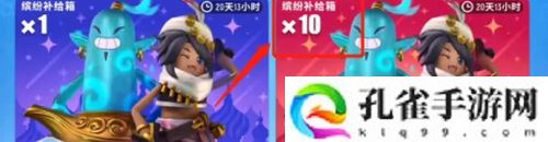 香肠派对2022怎么领取10000糖果