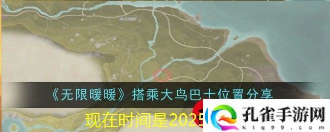 无期迷途妮诺技能揭秘