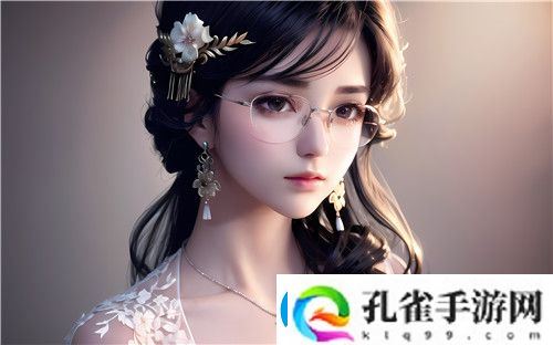 办公室强肝是哪个电视剧
