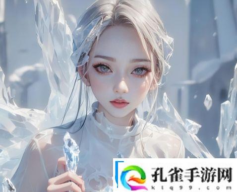 阿拉伯人是否属于亚洲人的汉字文化考量