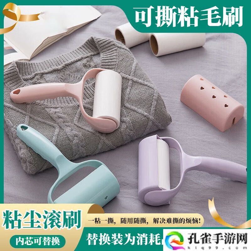 倒数 2 小时:酷态科充电宝国补 + 店补 + PLUS 补,15 号电能棒 140 元