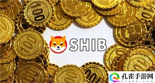 屎币最新价格在哪些交易平台上看