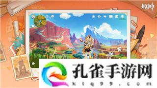 德军总部新血脉存档位置详细指南