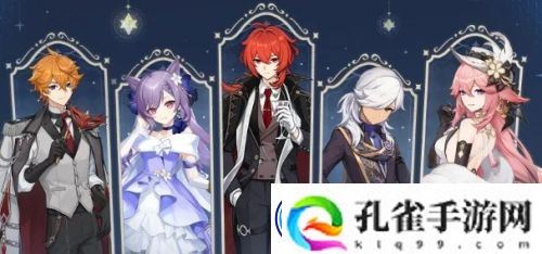 原神5.5版本前瞻确定-300兑换码放出-白纱旗袍神子太惊艳
