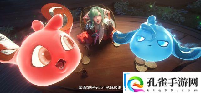 王者荣耀少司缘出装方法是什么