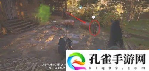 刺客信条英灵殿美丽的德戈拉斯任务怎么做-美丽的德戈拉斯任务攻略