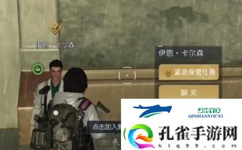 黎明觉醒兔耳朵怎么获得