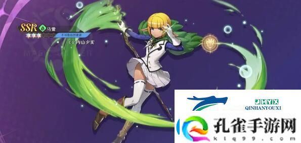 纳萨力克之王新手池选谁