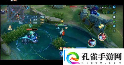 王者荣耀少司缘出装方法是什么
