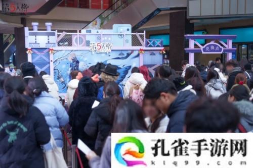 《第五人格》二十四节气演绎录 小寒篇线下活动回顾