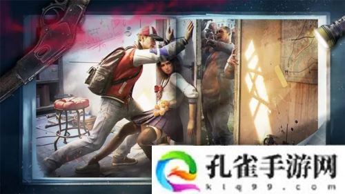 《荒野迷城》全新赛季破碎公路1月24日开启