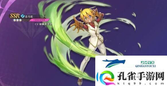纳萨力克之王新手池选谁