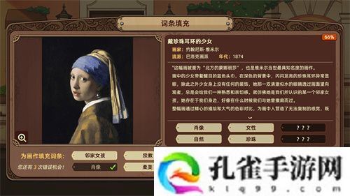 专访Muccy Games：在代码缝隙播种知识，让游戏成为认知的脚手架