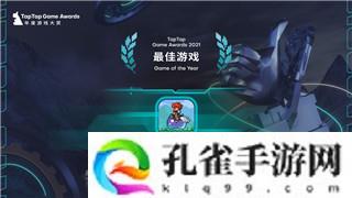 侏罗纪世界进化鲨齿龙vs甲龙争斗