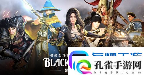 黑色沙漠手游泰比罗尔香烛怎么获取黑色沙漠手游泰比罗尔香烛获取攻略