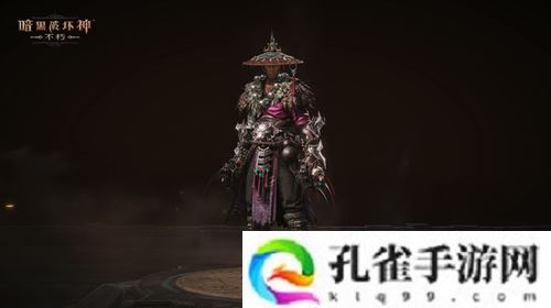 《暗黑破坏神不朽》全新先祖之路时装侠影之锋