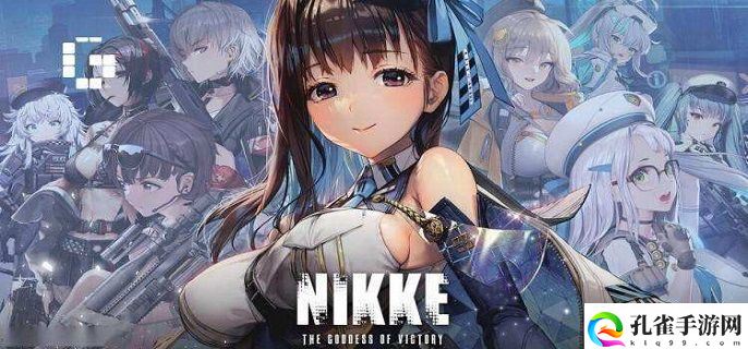 nikke胜利女神卡22解决办法
