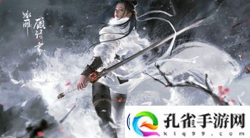 永劫无间s3赛季开启时间介绍：破解谜题关卡的通关技巧