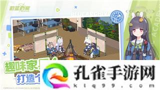 丧尸围城怎么联机3