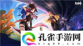 城堡破坏者有手游吗